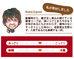 �O���@�]��